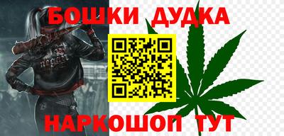 Альфа ПВП Аргун