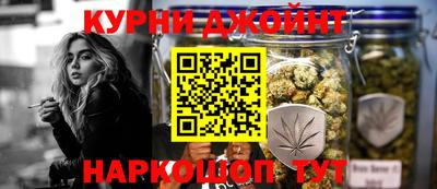 Альфа ПВП Аргун