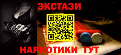 COCAINE Краснознаменск