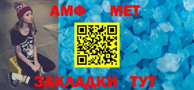 гидра Апрелевка