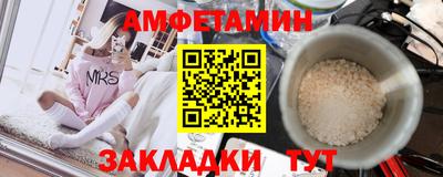 скорость mdpv Краснодар
