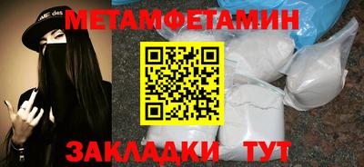 COCAINE Краснознаменск