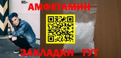 крисы Краснокаменск