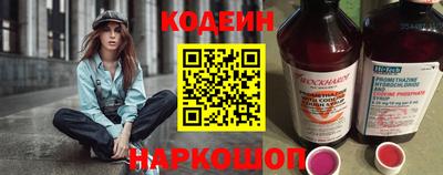 гидра Апрелевка