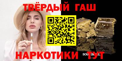 гидра Апрелевка