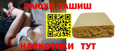 скорость mdpv Краснодар