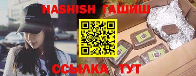 скорость mdpv Краснодар