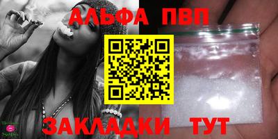 скорость mdpv Краснодар