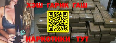 COCAINE Краснознаменск
