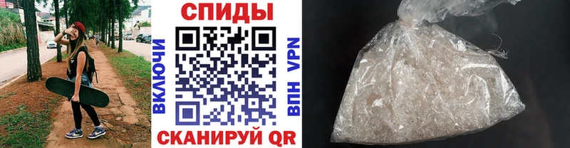 цена   Шатура  МЕТАМФЕТАМИН Декстрометамфетамин 99.9% 