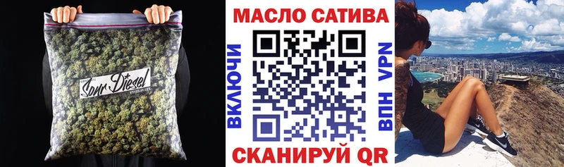 наркотики  Шатура  Дистиллят ТГК жижа 